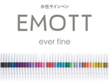 Emott Ever Fine Color Liners Set of 5 - Candy Pop Colors