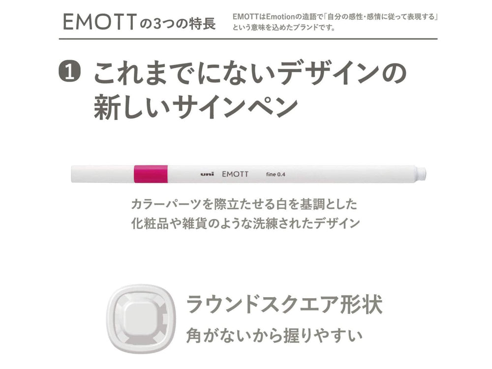 Emott Ever Fine Color Liners Set of 5 - Floral Colors