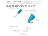 Emott Ever Fine Color Liners Single Open Stock