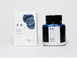 Kyo-No-Oto Fountain Pen Ink - Aonibi
