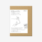Midori MD Notebook A6 Goat Leather Cover